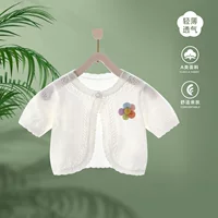 Летний кардиган с короткими рукавами для маленьких девочек, маленькая верхняя одежда из ледяного шелка, шаль, солнцезащитная одежда для кожи, рубашка с кондиционером для маленьких девочек