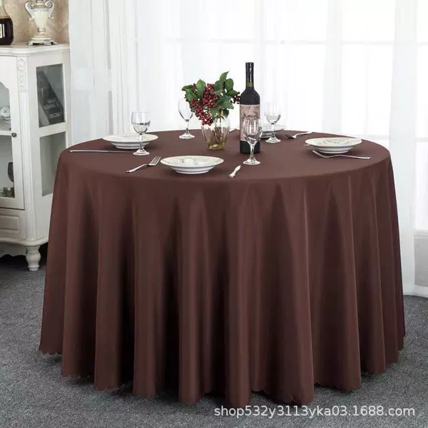 Dark brown solid color