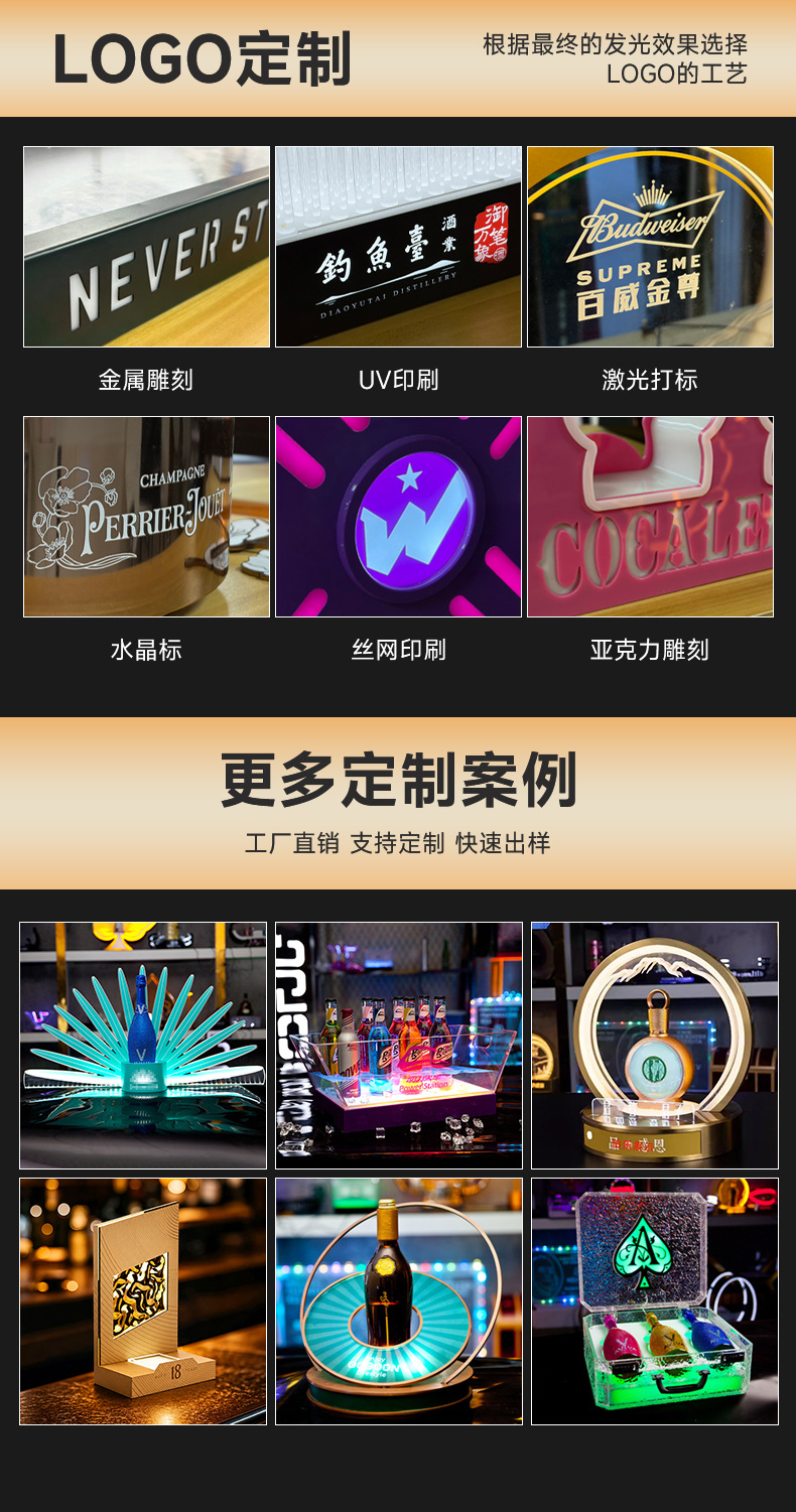 详情_06