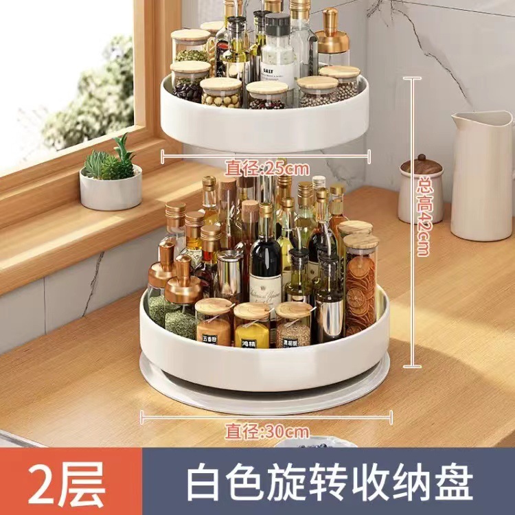 더블 레이어 화이트