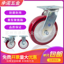 4��5��6��8�����͹��I�۰����f��݆�_݆���x܇��ĥ���ش���܇݆��