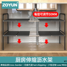 ���n�N����ˮ����s����ܙ����֌��ռ{��ϴ�����·��ռ{�����羳