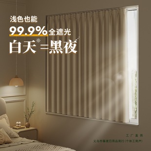 ���Ҵ���ȫ�ڹ���ꖼӺ����2025�h�����hʽ���¿�����᲼