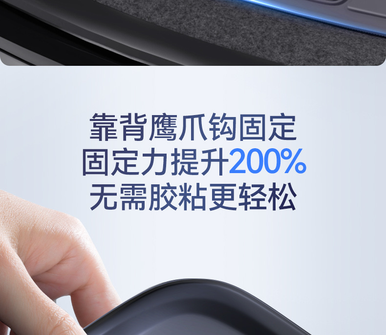 Suitable for Wenjie M8 Trunk Mat Tpe25 New Huawei Six-Seat/Five-Seat Special Integrated Trunk Mat Car