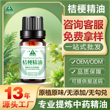 �S�����l �۹��� �۹����� ���R����ȡ��ș�ľ��� ��Ħֲ�ﾫ��