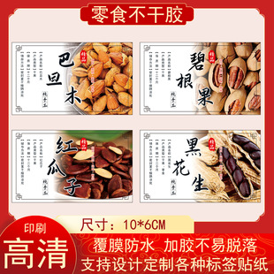 ÿ�ՈԹ������z�˺������N����̹ľ���ӹ����_�Ĺ��~�漈��ӡ�OӋ