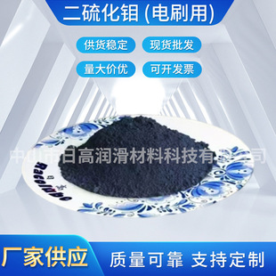 �S�ҹ���RACO�����f�ۣ��ˢ�ã��͸ߜ���ĥ���w���������l