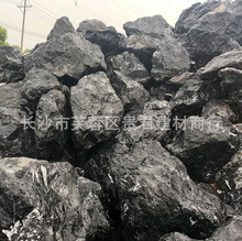 �Vɽֱ�N ��ɽʯ ��ʽ��ɽˮ�쾰Ұɽʯ ��ɽʯ���^ʯ �Lɳ̩ɽʯ