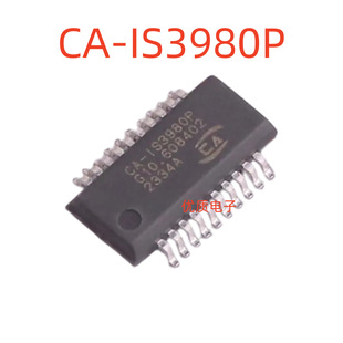 ȫ��ԭ�b CA-IS3980P ���bSSOP-20 ���ָ��x��оƬ CA-IS3980P