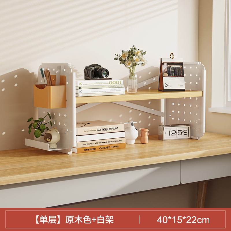 Estante de escritorio estantería agujero tablero hogar estudio escritorio multi-capa Estación de oficina almacenamiento soporte de exhibición