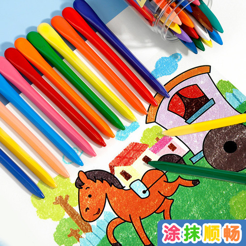Triangular crayons 36 colors non-dirty hand double-ended plastic 24 colors oil pastels for children Anbaobao kindergarten