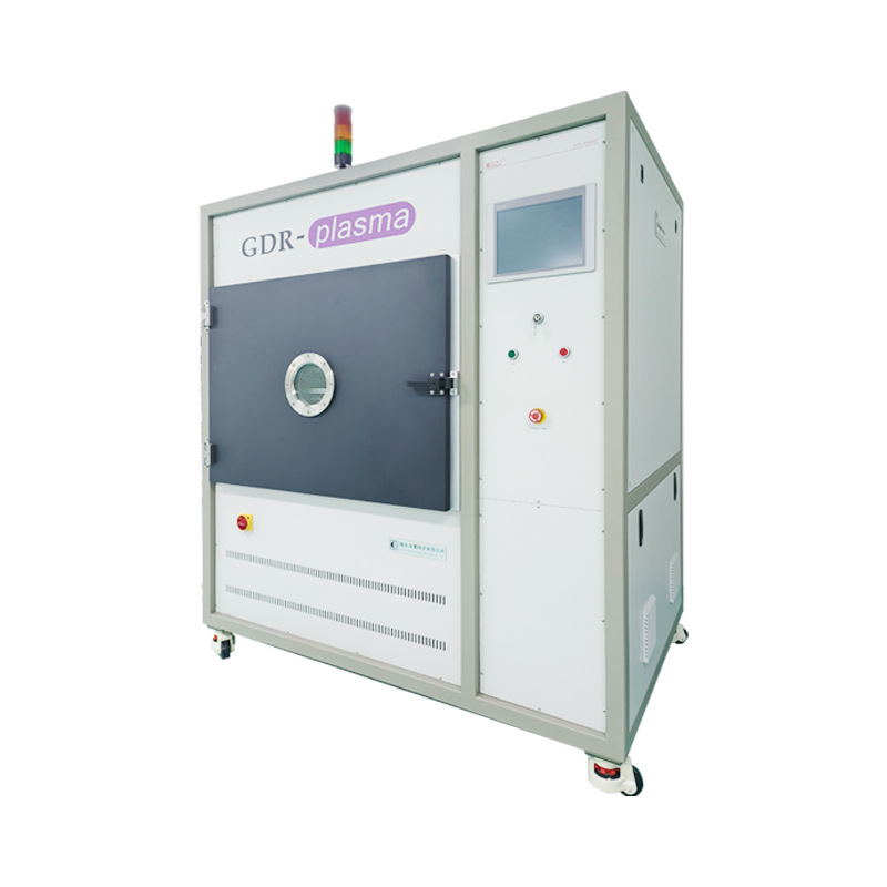 等离子清洗机器活化改性 处理设备