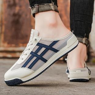 2025���¿��ļ��|�վW���ϰ�����Ь���e�ٴ��\��Ь