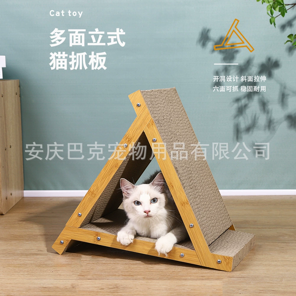 Доска для кошачьих царапин Вертикальная износостойкая гофрированная бумага с защитой от кошачьих царапин диван кошачье гнездо интегрированная доска для кошачьих когтей Точильщик для когтей молодая игрушка для кошек