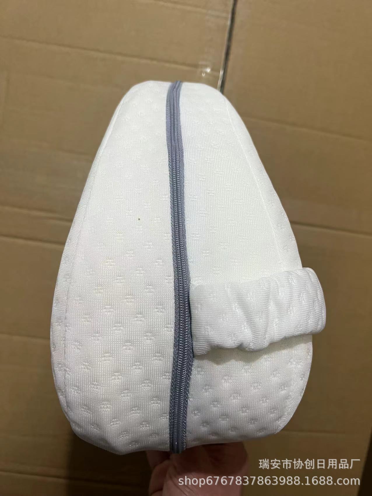 微信图片_20240302105550