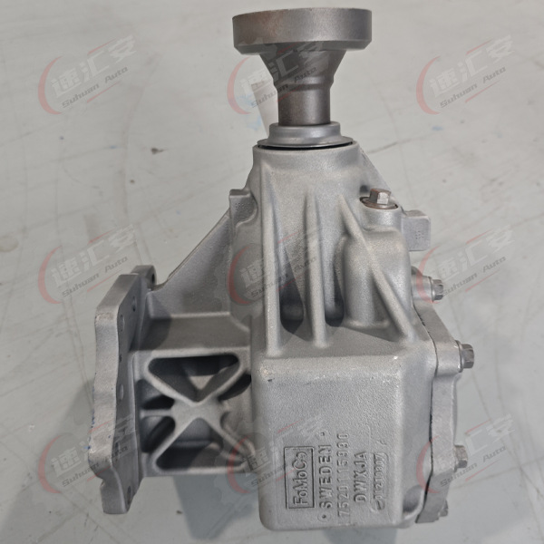 Suitable for Land Rover Freelander 2 Transfer Case, Range Rover, Evoque, Discovery, Freelander Transfer Case, Differential Assembly