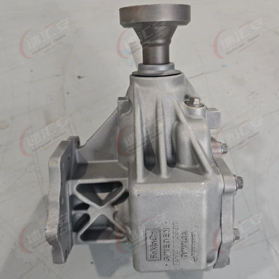 Suitable for Land Rover Freelander Transfer case