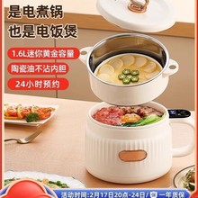 ���]����110vС������������做WҎ��Ҏ�๦��С��������