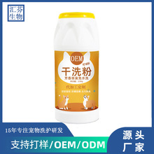 �����ϴ�۶��ƏS��������؈��ֹ�Wȥ����ϴ�㲨oem���\���\