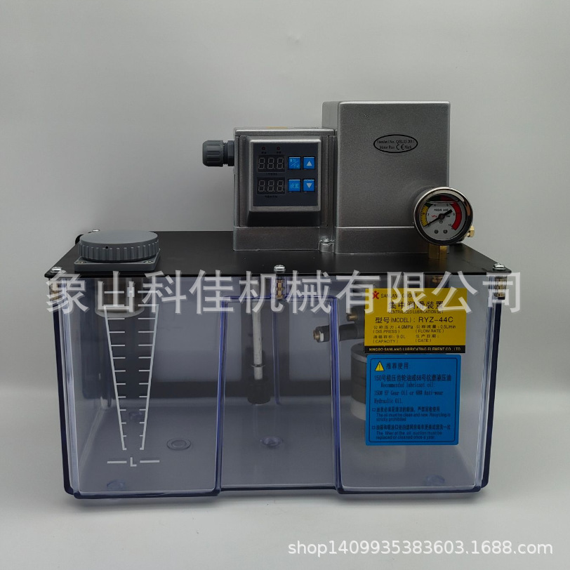 电动稀油润滑齿轮泵RYZ-4C RYZ-4CII