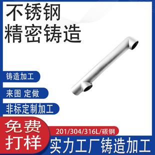 ���ښW��316���P�ţ�̱�ë���B�Ӽ��T�� ˮ���^�������̏S��