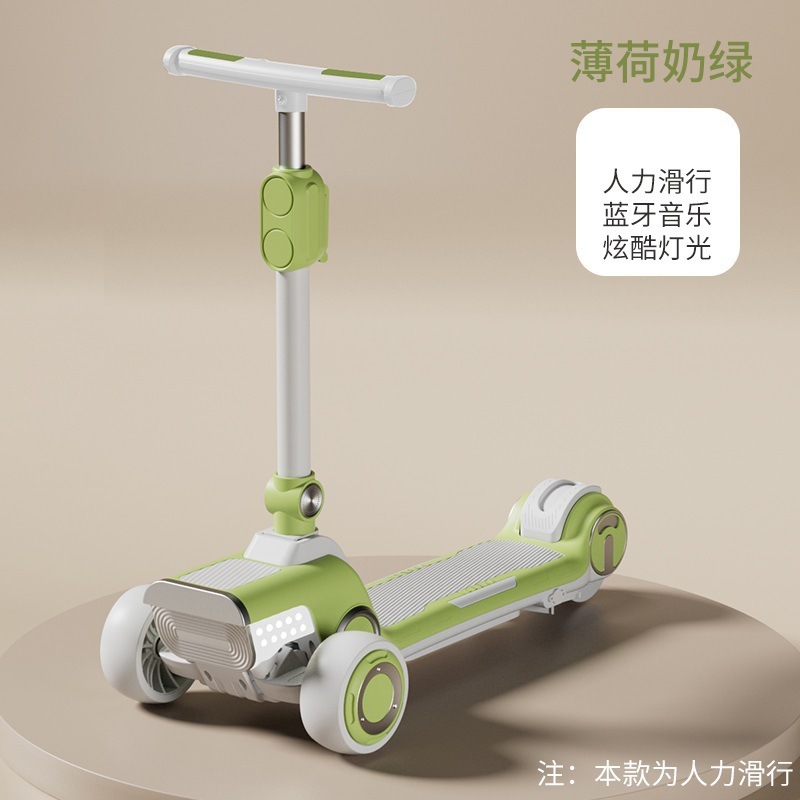 子供用電動スクーター、男の子、年長児、ベビースクーター、ペダルスクーター、ツーインワン折りたたみ式充電式|undefined