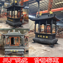 祠堂户外寺庙大型香炉带盖长方形八龙柱香炉插香纯铜大香炉厂家