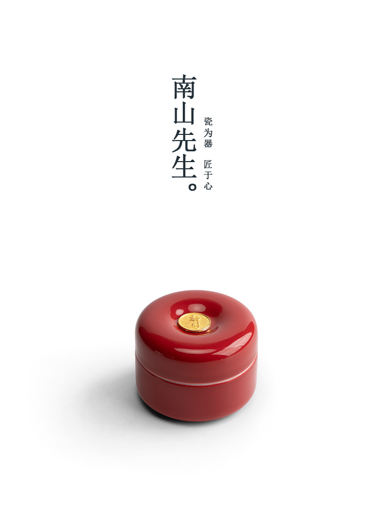 Quiet Round Small Tea Can Portable Small Tea Storage Can Ceramic Moisture-Proof Tea Storage Jar Home Tea Can