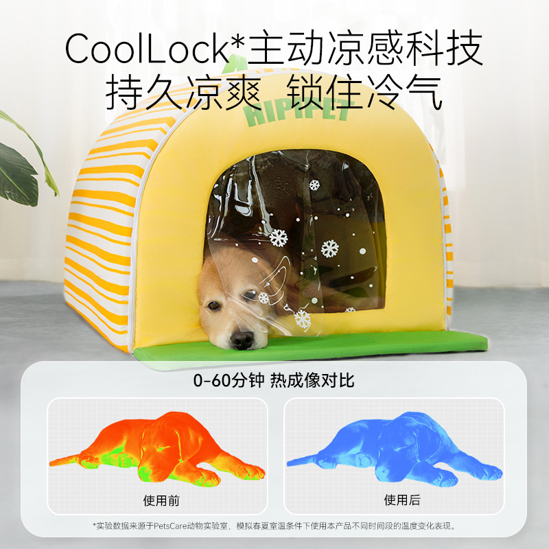 Cama para perros grande y espaciosa con aire acondicionado, diseño curvo a rayas, estilo 'Ice House', para verano, con efecto dopamina