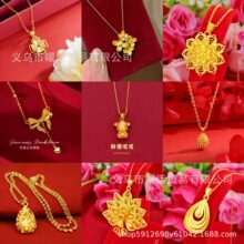 ֱ������؛Դɳ��������ʽС�����X���½�ɳ�������Ů�i���