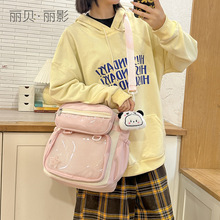 ��ؐ��Ӱ�����������a����ŮС�W��������Ů�μ�ɭϵ�W���a�n��