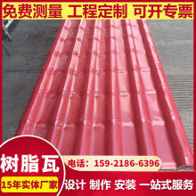 �ϳɘ�֬���������r�����Ϸ¹���Ƭ�������e�������߶��ƼӺ�