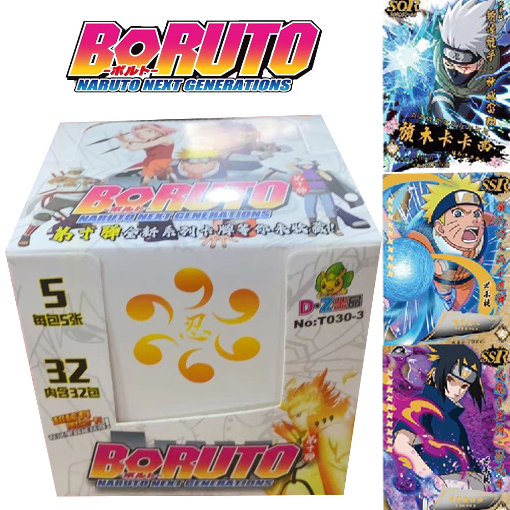 DZ Naruto Tenth Collection Card New Series Collection Card X File Embossed Flash Card