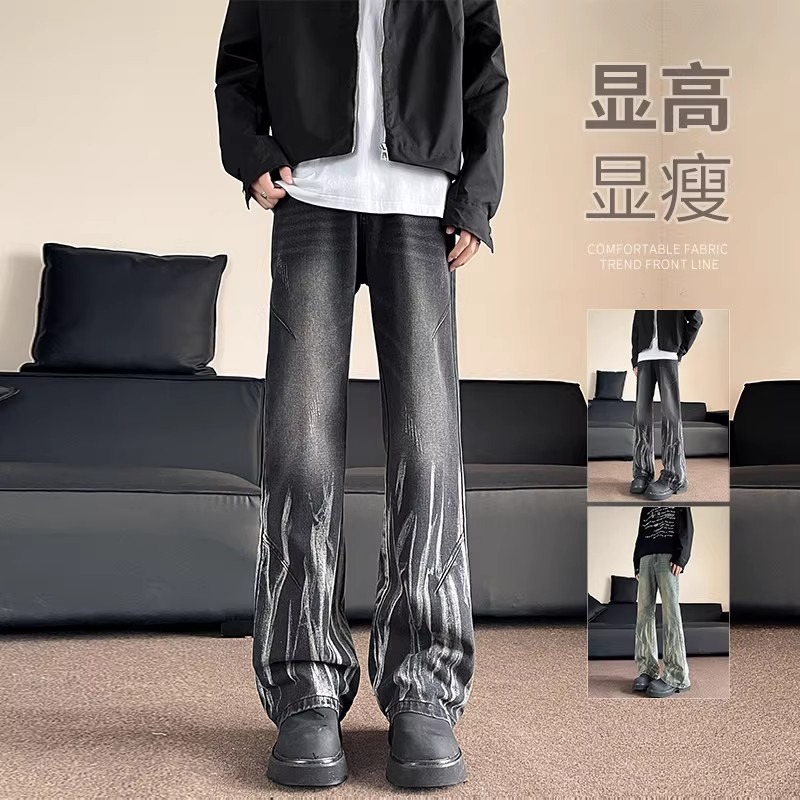 Mud amarillo teñido de lavado con espiga jeans hombre estilo americano delgado microbolar estrecho piso de cintura alta pantalones de cemento
