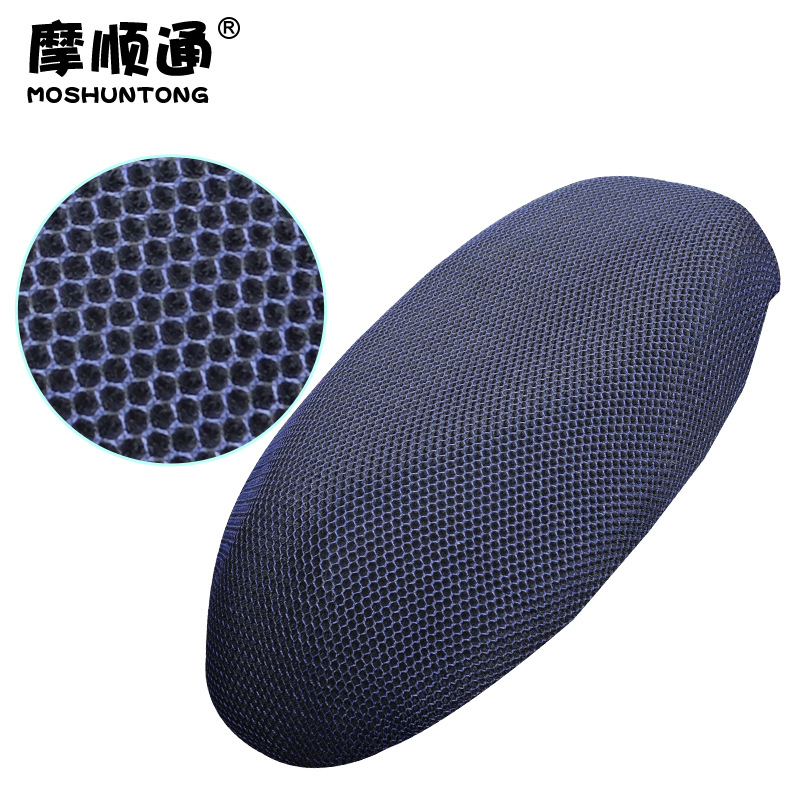 Suitable for Ninebot electric scooter N380C thickened leather insulated seat cushion cover N385C/N370C breathable sun protection cover