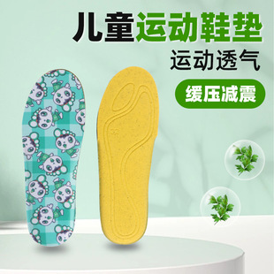 ���Ь�|��ͨ�\������͸�����mܛ�׸ߏ��p�����ͯЬ�|���l