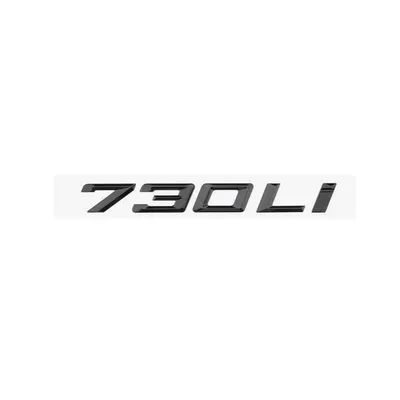 BMW car emblem modification: 125i, Car logo - standard-730li