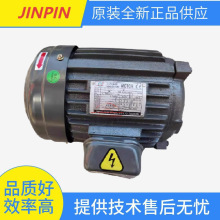 JINPIN늙CͱR_YT-100-4 YT-90J-4 YT-112L-4 VP-40/30-FA3