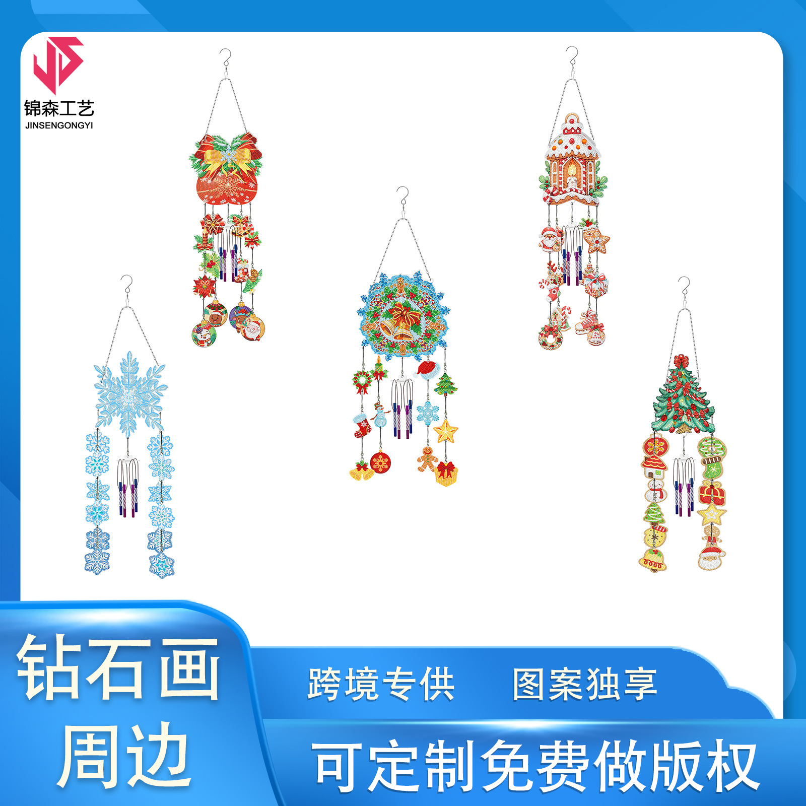 Pintura de diamantes flores y pájaros perimetrales campana de viento colgando en muebles transfronterizos dreamcatchers pintura de diamantes colgantes decorativos