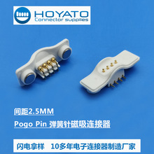 Դ^S  g2.5mmB Pogo Pin sᘹĸB
