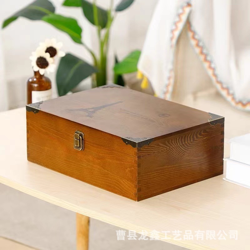 微信图片_202401201049521