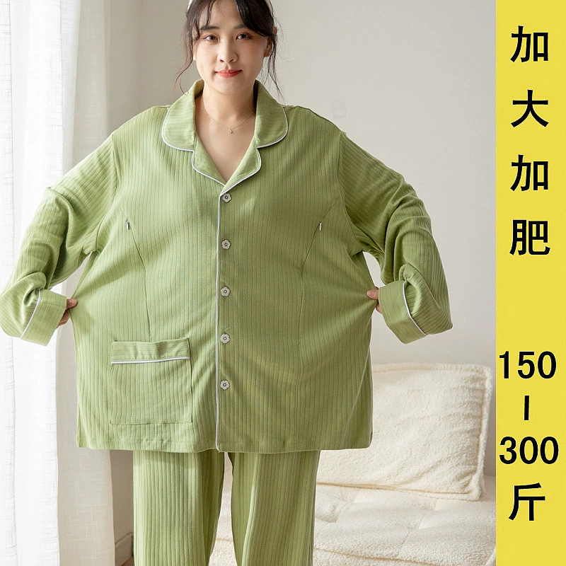 Весенне-осенняя одежда для беременных и после родов больших размеров, пижамы для кормящих мам из чистого хлопка, очень большие и очень широкие, комплект для отдыха после родов.