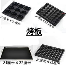 �u���h���C�[������9��ģ���u���h��ȼ��ģ��C