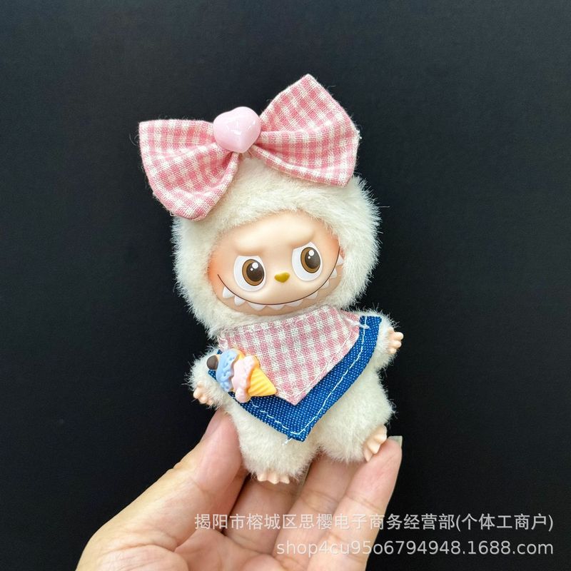 仅衣服适用四代心底密码4.0拉布布娃衣mini版Labubu迷你公仔套装|undefined