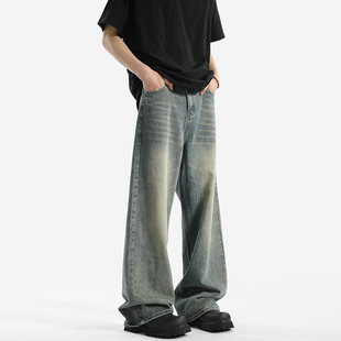 American Style Retro Jeans Men's Spring Trendy Brand Heavy Pants Loose Straight Pants