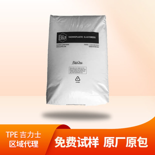 TPE ��������ʿOM1255NX ע�ܼ� �ߏ��� ���zԭ��