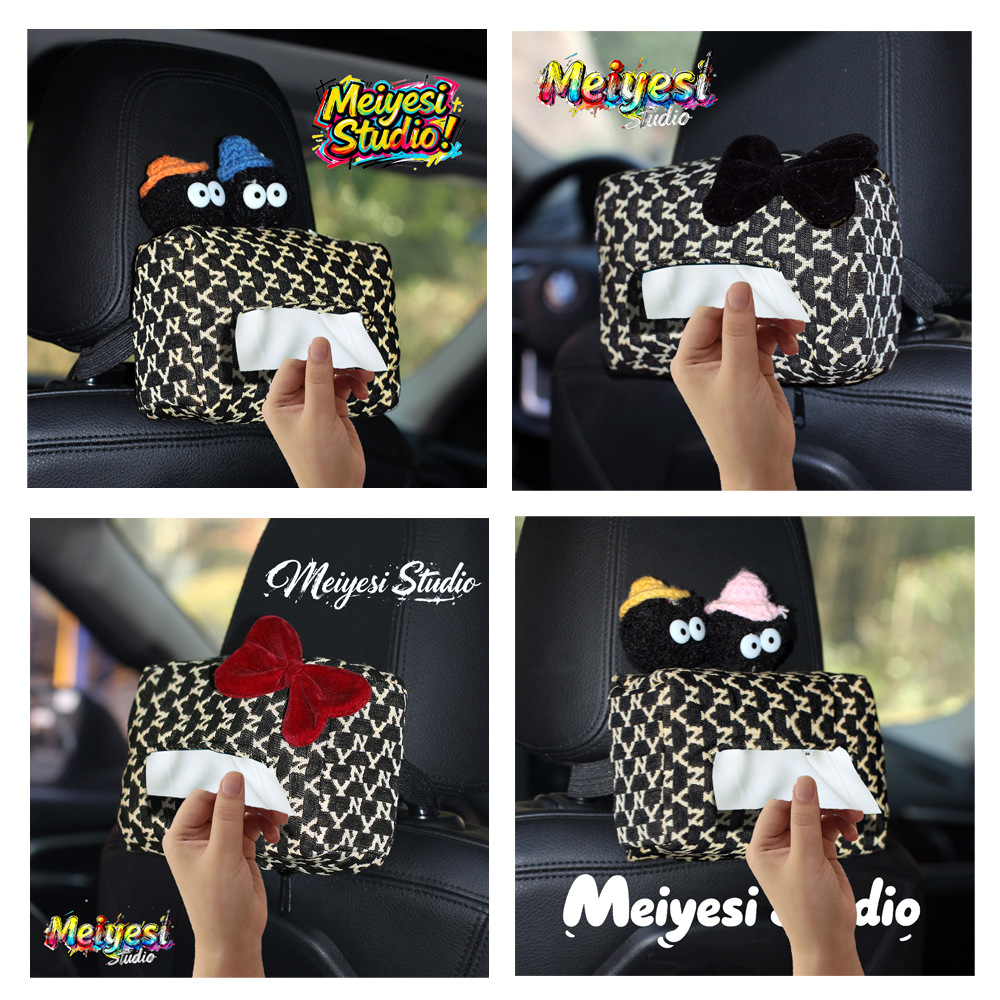 Caja de toallas de carbón negro, dibujos animados lindos, caja de extracción de automóviles, decoración interior femenina, artículos de automóviles.