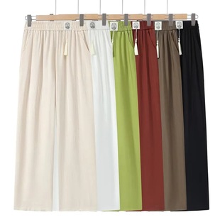 High-Waisted Wide-Leg Pants for Women, Summer Thin Cropped Pants, Loose Drape, Chinese Style, Straight-Leg Casual Pants for Middle-Aged Moms