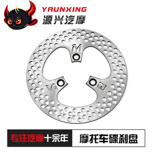 �Ħ늄�܇���b���P�и��ɢ��׳����w�C220/200MBSǰ��x܇�P