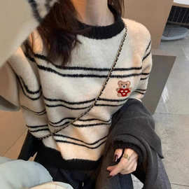 北极绒软糯套头短款条纹毛衣女秋冬冬季加厚内搭小个子打底针织衫